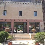 Ξενοδοχείο Skylife Αλικαρνασσός