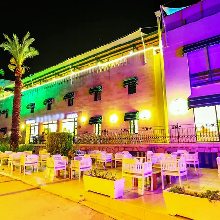 Skylife Bodrum